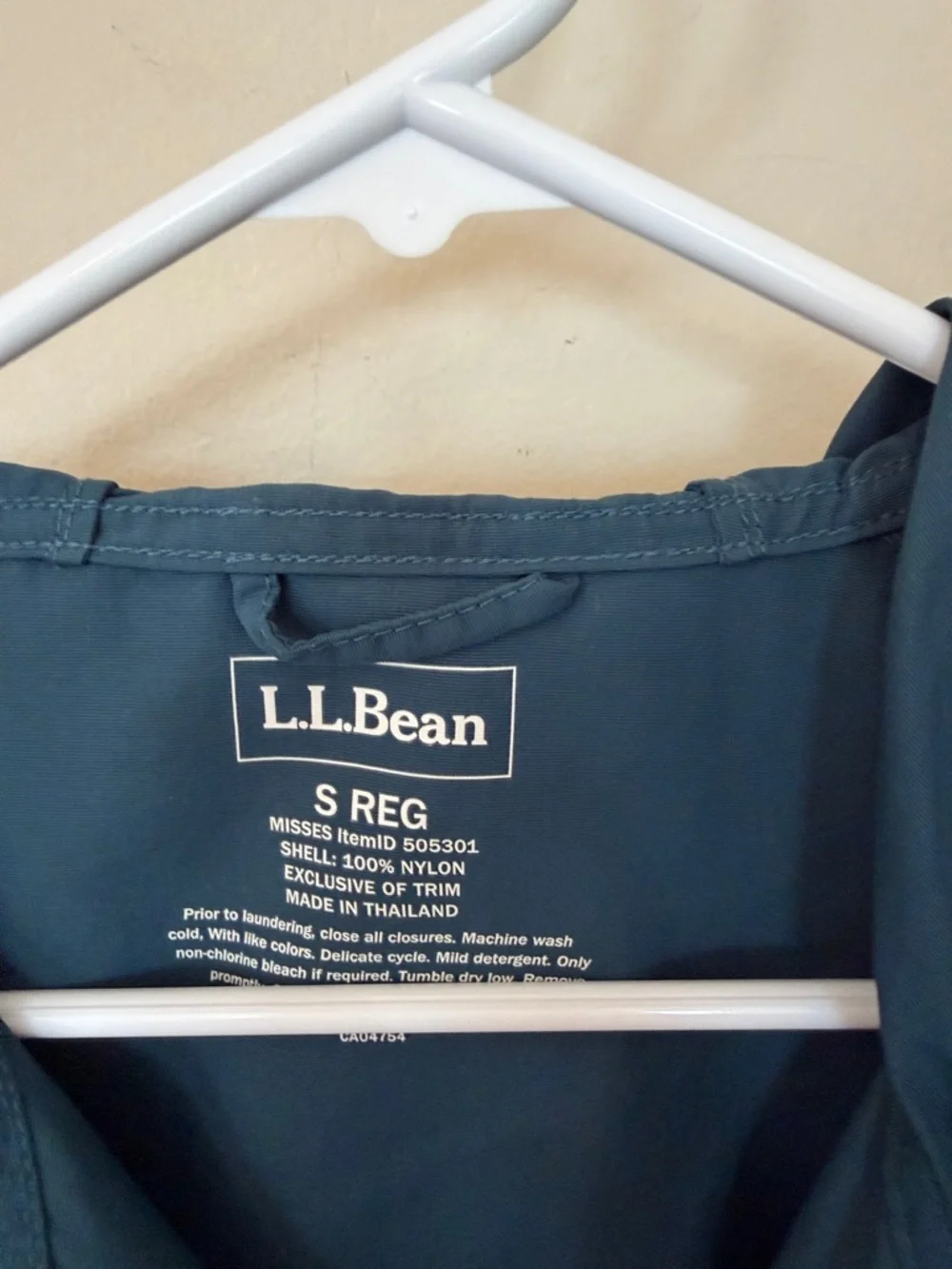 L.L. Bean Colorblock Pullover Windbreaker - Teal, Burgundy, Red, Mustard - Picture 2 of 3